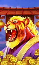 Wild Tiger